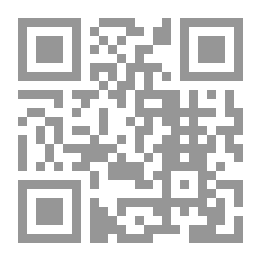 Qr Code هيت لك