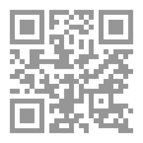 Qr Code جرمانيا