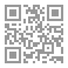 Qr Code البراءة والإدانة في جرائم النصب والإحتيال والجرائم الملحقة بها