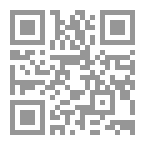 Qr Code The Satyricon — Complete