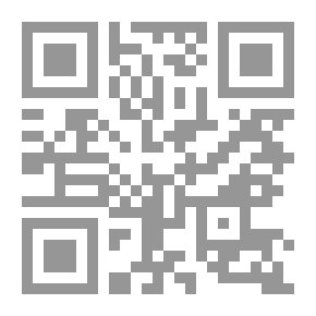 Qr Code الأسرار النووية ` من اكتشاف الذرة حتى خروج المارد من القمقم وكارثة بقاء العرب خارج النادي النووي `