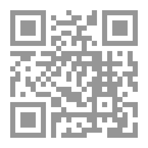 Qr Code حب المسافات