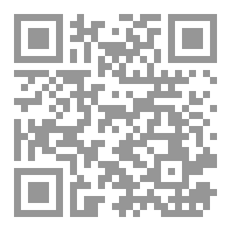Qr Code احلم رغم العتمة