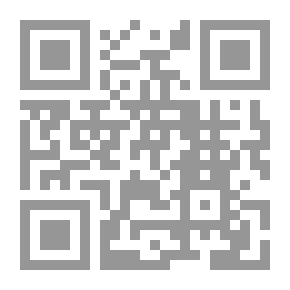 Qr Code كريستين لافرانسداتر، الصليب