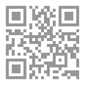 Qr Code من روائع قصص القرآن