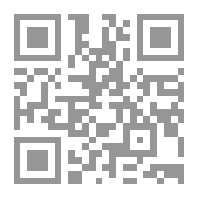 Qr Code هل الصين دولة عظمي