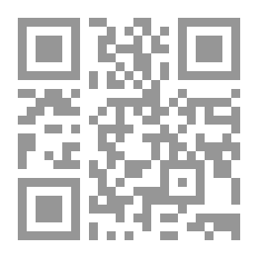 Qr Code حذاء أزرق