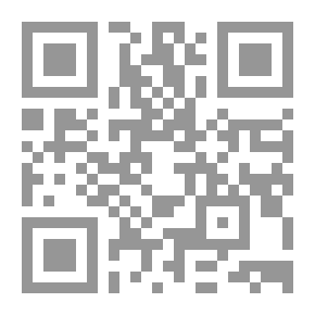 Qr Code Maid On The Farm