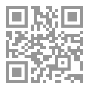 Qr Code The School Library And Its Role In Developing Cultural Awareness