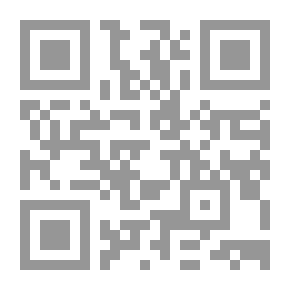 Qr Code هرطقة بلون سرير