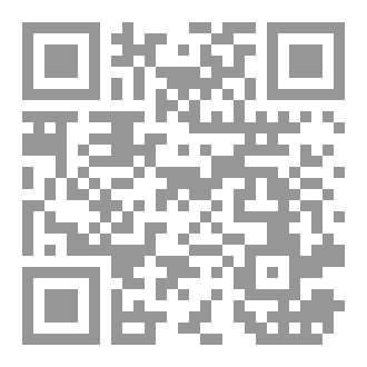 Qr Code Mock Exams 49