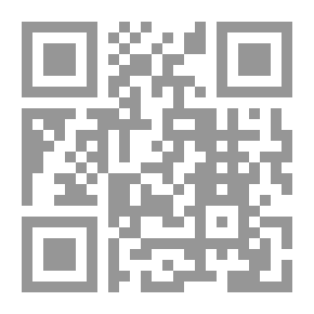 Qr Code آداب اللياقة والسلوك الاجتماعي