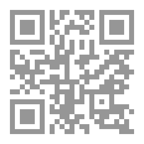 Qr Code History of Education
