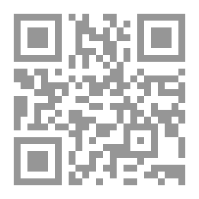 Qr Code وسائل الشيعة إلى تحصيل مسائل الشريعة