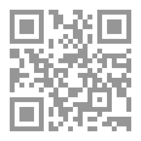 Qr Code الاستشارات القانونية والشكاوى والتظلمات وصيغ العقود ومذكرات التفاهم