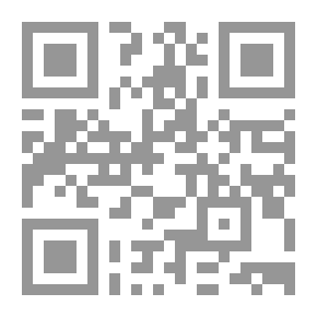 Qr Code الكروان الممنوع قصة القارئ عنتر مسلم