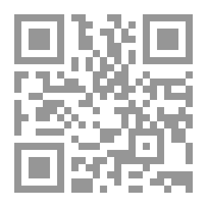 Qr Code أسبلة القاهرة في القرن التاسع عشر `دراسة أثرية فنيه`