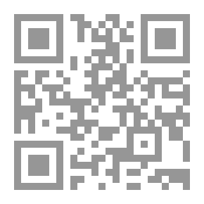 Qr Code المشروع السردى الأنهار العكرة