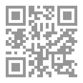 Qr Code لا تضيع ، تريد