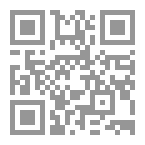 Qr Code The Days Of The Bani Kinana Tribe In The Pre-Islamic Era