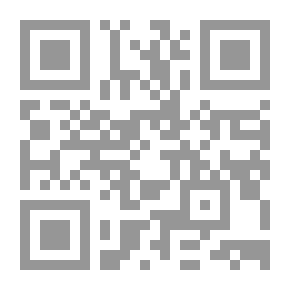 Qr Code La Mare Au Diable