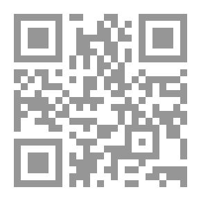 Qr Code بحر الحقائق ولب الرقائق