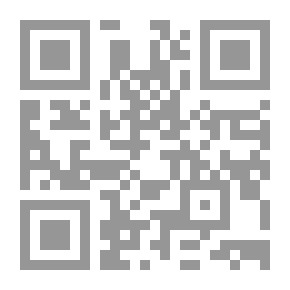 Qr Code الإسلام أصوله ومفاهيمه