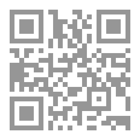Qr Code ‫مشكلات الفلسفة - ترجمة خالد الغناني‬