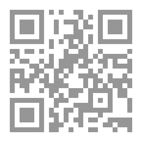 Qr Code خرسانة المزرعة