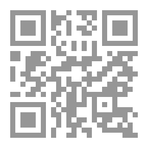 Qr Code التحف في مذاهب السلف