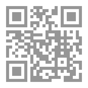Qr Code توبة إبليس