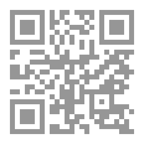 Qr Code الشامل في القانون الإداري في دولة الإمارات العربية المتحدة