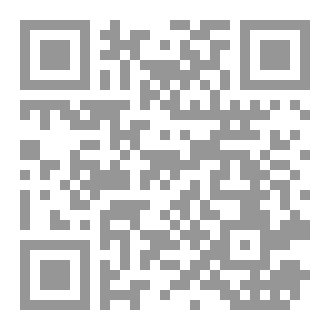 Qr Code بانوی قهرمان