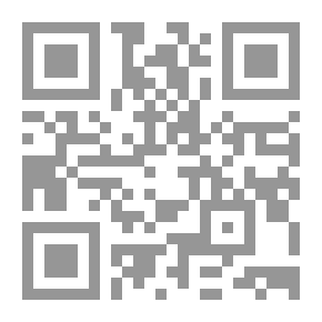 Qr Code Yunus - Peace Be Upon Him - In Mesopotamia