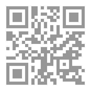 Qr Code المعاصر في الرياضيات المعاصرة - المستوى السابع