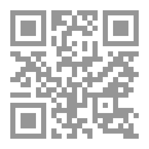 Qr Code قصة السويس