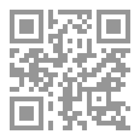 Qr Code وسيم و بلدة القطط