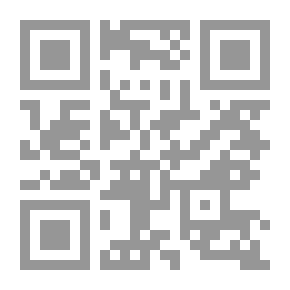 Qr Code التحقيق الإبتدائي في قانون أصول المحاكمات الجزائية : دراسة مقارنة
