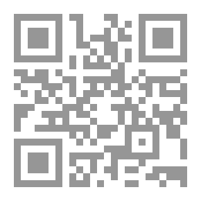 Qr Code عيون في حقيبة الزمن - شعر