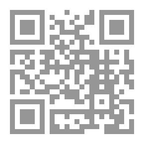 Qr Code وظيفة المسجد في المجتمع كتاب 2370