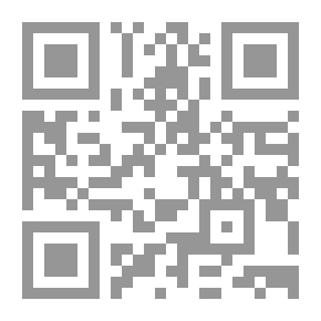 Qr Code Strategic Information Systems - A Contemporary Strategic Introduction