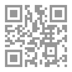 Qr Code Human - Animal And Machine