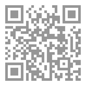 Qr Code تفعيل القواعد