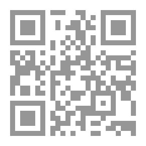 Qr Code الصفقة