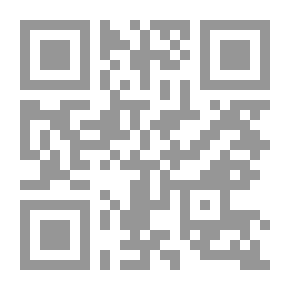 Qr Code العشماوي