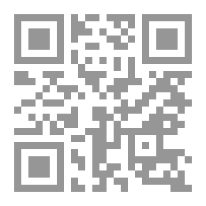 Qr Code عايدة