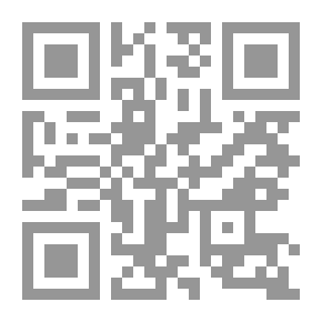 Qr Code البطيخة