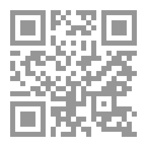 Qr Code محن الفتى زين شامة