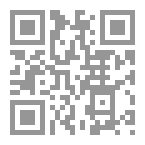 Qr Code Game