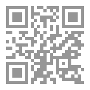 Qr Code المندوب